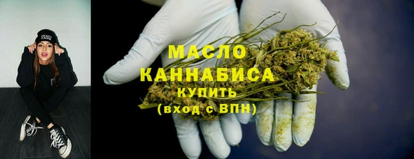 марки lsd Абаза